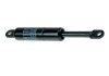 картинка Пружина газовая для вакуумного устройства 370Н 40 для Cookmax, Henkelman Boxer 35 от магазина Одежда+